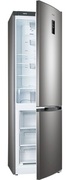 ХолодильникAtlantХМ4424-169-ND