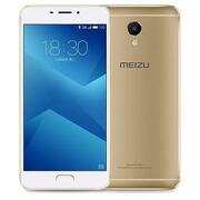 MeiZuM5Note5.5"4+64Gb4000mAhDUOS/GOLDCN+