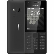 Nokia216DS,Grey2.4"