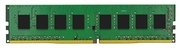 KingstonKVR21N15S8/8DDR48GBPC4-170002133MHzCL15,Retail(memorie/память)