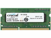 SODIMMDDR3Crucial4GB1600MHzPC12800,CL11,1.35VLowVoltage,(CT51264BF160BJ)