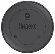 YandexstationminiYNDX-0004B,Black