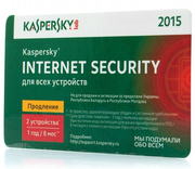 KasperskyInternetSecurity20152Dt
