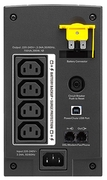 APCBX700UIBack-UPS700VA/390Watts,AVR,230V,4IECSockets(BatteryBackup),InterfacePortUSB,RJ-11Modem/Fax/DSLprotection