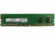4GBDDR4-2400SamsungOriginal,PC19200,CL17,1.2V