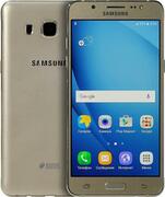 J510FNGold,SamsungEU