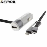 Remax1xUSBCarcharger,RCC102,3.4Awithcable,Silver