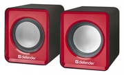 DefenderSPK22,red,5W,USBpowered