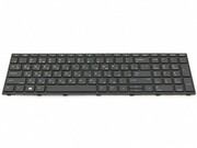 KeyboardHPProBook450G5455G5470G5w/Backlitw/frameENG/RUBlack