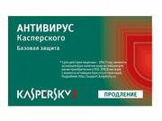 Renewal-KasperskyAnti-Virus-2+1devices,12+3months,Card