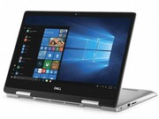 DELLInspiron145000Gray(5482)2-in-1TabletPC,14.0"IPSTOUCHFullHD(Intel®Core™i7-8565U1.80-4.60GHz,8GBDDR4RAM,256GBSSD,NVIDIAMX1302GBGDDR5Vram,CardReader,WiFi-AC/BT4.0,3cell,720pHDWebcam,BacklitKB,FP,RUS,W10HE64,1.75kg)