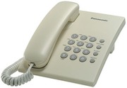 ТелефонPanasonicKX-TS2350UAJ,Beige