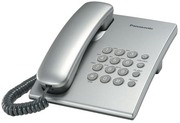 ТелефонPanasonicKX-TS2350UAS,Silver
