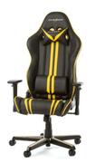 GamingChairsDXRacer-RacingGC-R9-NY-Z1,Black/Yellow/Black-PUleather,Gamerweightupto100kg/growth165-195cm,FoamDensity50kg/m3,5-starAluminumICBase,GasLift4Class,Recline90*-135*,Armrests:3D,Pillow-2,Caster-2*PU,W-23kg