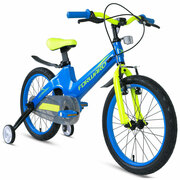 ВелосипедFORWARDCOSMO162.0(16"1ск.)2020-2021,синий
