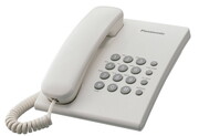 ТелефонPanasonicKX-TS2350White