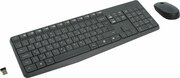 LogitechWirelessComboMK235,Keyboard+Mouse(setfarafirtastatura+mouse/беспроводнойкомплектклавиатура+мышь)