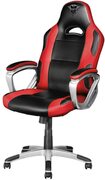 TrustGamingChairGXT705RRyon,Class4gaslift,Armrestwithcomfortablecushions,Strongwoodenframe,Tiltingseatwithlockingpossibility,upto150kg,Red