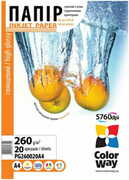 ColorWayHighGlossyPhotoPaperA4,260g,20pcs(PG260020A4)