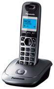 ТелефонPanasonicDECTKX-TG2511UAM,Marble,AOH,CallerID,LCD,Sp-phone