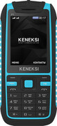KeneksiP1Blue(DualSim)16GB