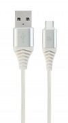 GembirdCC-USB2B-AMCM-1M-BW2,Silver/White-1m,CableUSB2.0/Type-CPremiumcottonbraidedUSB2.0A-plugtotype-Cplug,blister