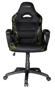 TrustGamingChairGXT701CRyon-Camo,PUleather,Class4gaslift,Adjustableseatheight,Armrestwithcomfortablecushions,Strongwoodenframe,Min/maxheightuser160cm-190cm,upto150kg