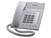 ТелефонPanasonicKX-TS2382UAW,White,RingerIndicator,One-TouchDialerof20Numbers