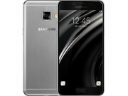 SamsungC5000GalaxyC55.2"4+32Gb2600mAhDUOS/SILVERCN+