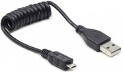 USB-AmBm,A-plugB-plug,5.0m,USB2.0SVEN
