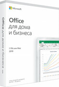 OfficeHomeandBusiness2019RussianCEEOnlyMedialessP6