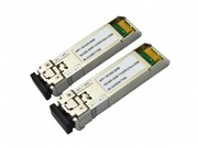 SFP+10GModuleWDM1270/1330nm(pair)LC,DDM,20km,(CISCO,Tp-Link,D-link,HPcompatible)