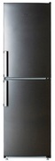 ХолодильникAtlantХМ4423-160-N