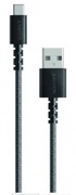 CableType-AtoType-C-1.8m-AnkerPowerLineSelect+USB-AUSB-C,1.8m,FastChargemax.15W(3A/5V),30.000-bendlifespan,black