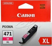 InkCartridgeCanonCLI-471M,magenta7mlforMG5740,6840,7740