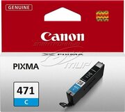 InkCartridgeCanonCLI-471C,cyan,7mlforMG5740,6840,7740