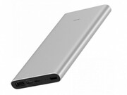 XiaomiMiPowerBank2(10.000mAh)-Silver(denum.Veche)