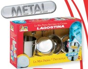 Супернабор"Lagostina"-металлический