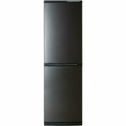 ХолодильникATLANTXM6025-562