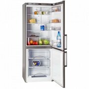 ХолодильникAtlantХМ4521-180-N