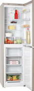 ХолодильникAtlantХМ4425-199-ND
