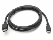 CableHDMItoHDMI1.8mCablexpertFLATmale-male,19m-19m(V1.4),Black