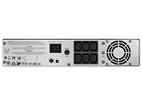 APCSmart-UPSSMC2000I-2URS2000VA/1300Wt,LCD,RackMount2U,230V,Line-interactive,PowerChuteBusinessEdition,USB,AVR,(6)IEC320C13,(2)IECJumpers,Grey