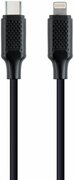 CableType-Cto8-pin(Lightning)-1.5m-CablexpertCC-USB2-CM8PM-1.5M,Connectors:USBtype-C(male),8-pin(male)Black