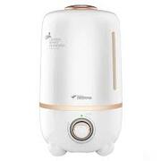 "HumidifierXiaomiDeermaDEM-F450,Recommendedroomsize25m2,watertank2,5l,humidificationefficiency300ml/h,white"