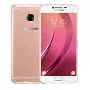 SamsungC7010GalaxyC7Pro5.7"4+64Gb3300mAhDUOS/PINKGOLDCN+