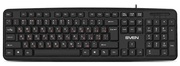 KeyboardSVENKB-S230,Splashproof,Black,USB