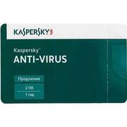 KasperskyAnti-Virus2016Card2+1DtRenewal1year