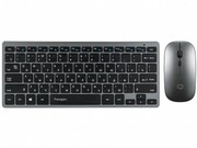 WirelessKeyboard&MouseQumoParagon,Ultra-thin,Compact,Fnkey,Rechargeable,2.4Ghz,White