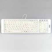 КлавиатураDialogKatanaKK-L04U,USB,белая